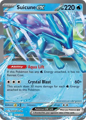 Suicune ex #010 Suicune ex - Pokémon TCG Classic - Blastoise - #010 - Pokemon TCG card