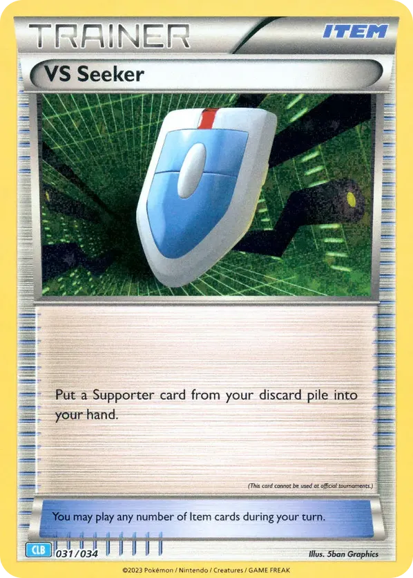 VS Seeker - Pokémon TCG Classic - Blastoise - #031 - Pokemon TCG card