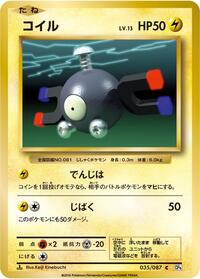 Magnemite #035 Magnemite - Expansion Pack 20th Anniversary - #035 - Pokemon TCG card