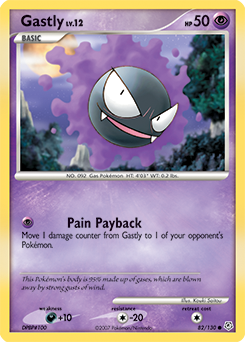 Gastly #82 Gastly - Diamond & Pearl - #82 - Pokemon TCG card
