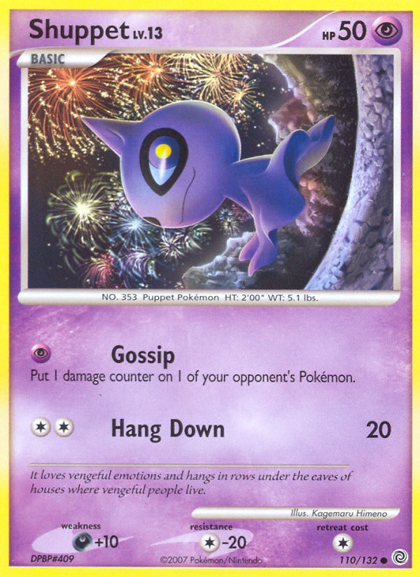 Shuppet - Secret Wonders - #110 - Pokemon TCG card