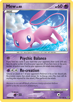 Mew #15 Mew - Secret Wonders - #15 - Pokemon TCG card