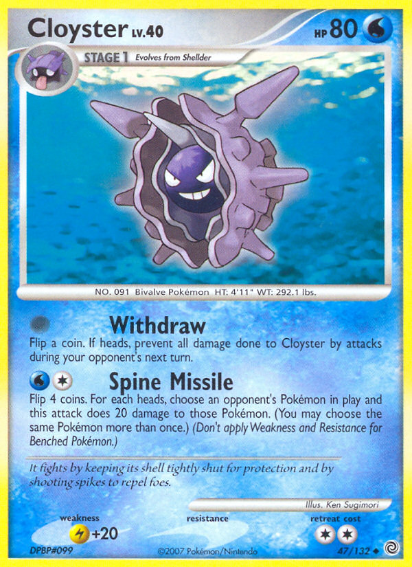Cloyster - Secret Wonders - #47 - Pokemon TCG card