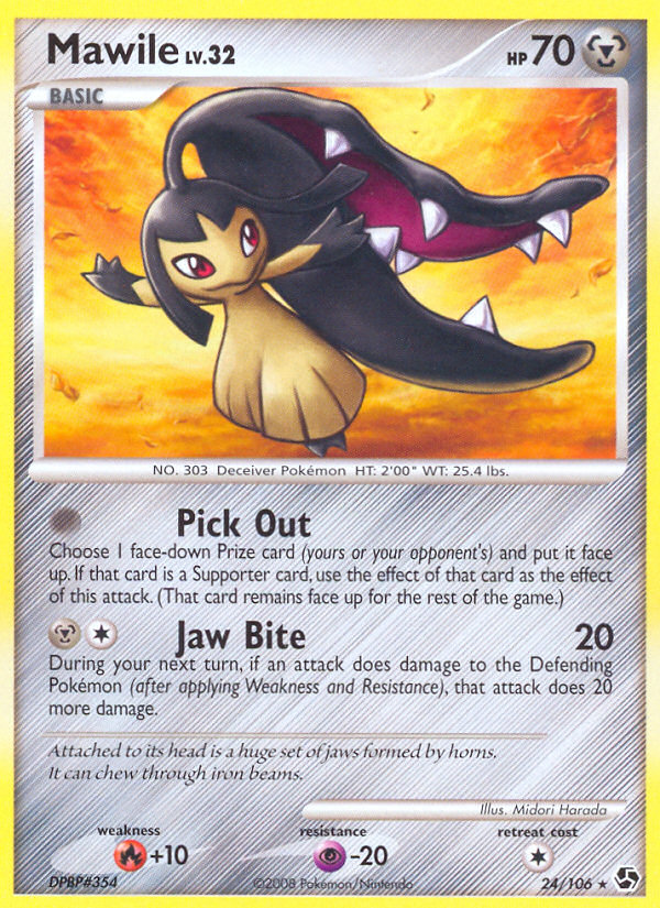 Mawile - Great Encounters - #24 - Pokemon TCG card