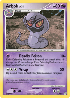 Arbok - Great Encounters - #33 - Pokemon TCG card