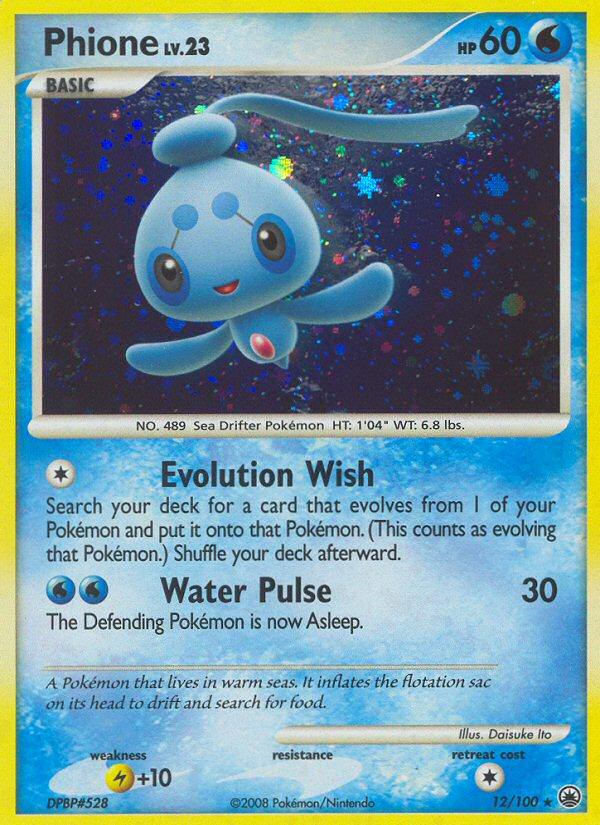 Phione - Majestic Dawn - #12 - Pokemon TCG card