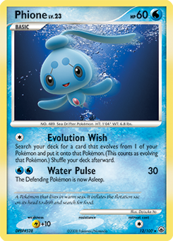 Phione #12 Phione - Majestic Dawn - #12 - Pokemon TCG card
