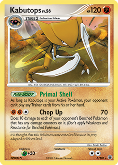 Kabutops #6 Kabutops - Majestic Dawn - #6 - Pokemon TCG card