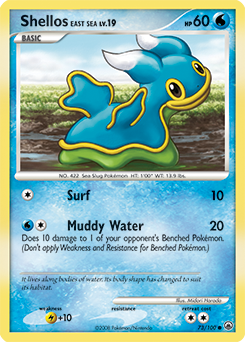 Shellos East Sea - Majestic Dawn - #73 - Pokemon TCG card