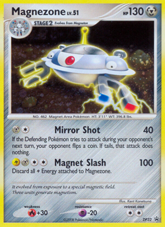 Magnezone - DP Black Star Promos - #DP32 - Pokemon TCG card