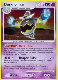 Dusknoir - DP Black Star Promos - #DP33 - Pokemon TCG card