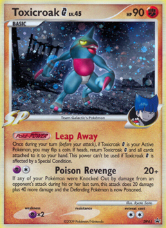 Toxicroak G #DP41 Toxicroak G - DP Black Star Promos - #DP41 - Pokemon TCG card
