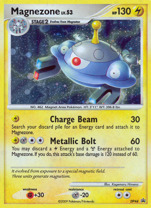 Magnezone - DP Black Star Promos - #DP44 - Pokemon TCG card