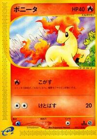 Ponyta #007 Ponyta - Base Expansion Pack - #007 - Pokemon TCG card