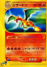 Charizard - Base Expansion Pack - #071 - Pokemon TCG card