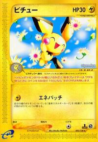 Pichu #082 Pichu - Base Expansion Pack - #082 - Pokemon TCG card