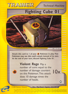 Fighting Cube 01 - Aquapolis - #121 - Pokemon TCG card