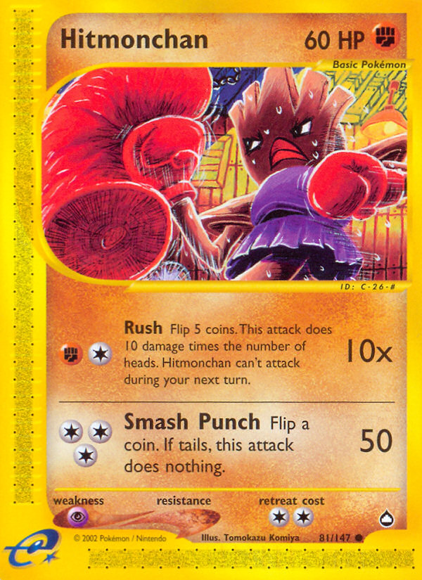 Hitmonchan - Aquapolis - #81 - Pokemon TCG card