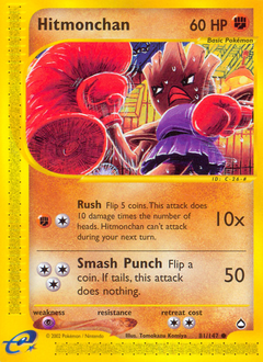 Hitmonchan - Aquapolis - #81 - Pokemon TCG card