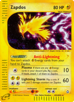 Zapdos - Aquapolis - #H32 - Pokemon TCG card