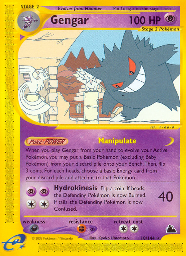 Gengar - Skyridge - #10 - Pokemon TCG card