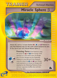 Miracle Sphere β - Skyridge - #130 - Pokemon TCG card