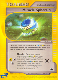 Miracle Sphere γ - Skyridge - #131 - Pokemon TCG card