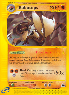 Kabutops #14 Kabutops - Skyridge - #14 - Pokemon TCG card