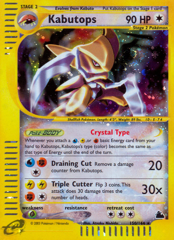 Kabutops - Skyridge - #150 - Pokemon TCG card