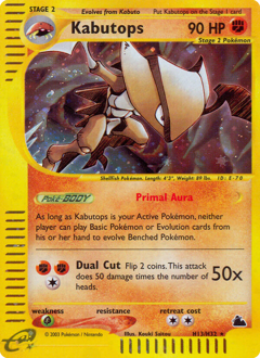 Kabutops #H13 Kabutops - Skyridge - #H13 - Pokemon TCG card