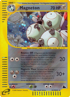 Magneton #H19 Magneton - Skyridge - #H19 - Pokemon TCG card