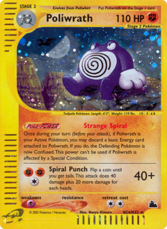 Poliwrath #H24 Poliwrath - Skyridge - #H24 - Pokemon TCG card