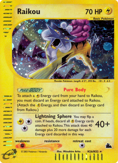 Raikou #H26 Raikou - Skyridge - #H26 - Pokemon TCG card
