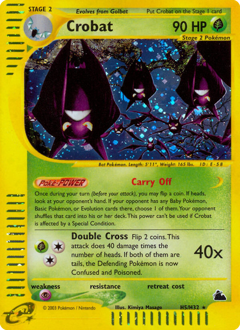 Crobat - Skyridge - #H5 - Pokemon TCG card