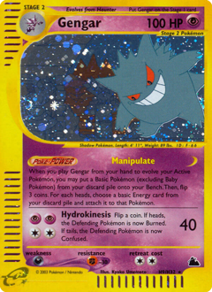 Gengar #H9 Gengar - Skyridge - #H9 - Pokemon TCG card