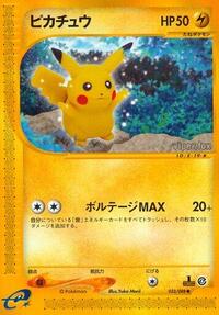 Pikachu #033 Pikachu - Split Earth - #033 - Pokemon TCG card