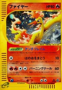 Moltres - Mysterious Mountains - #019 - Pokemon TCG card