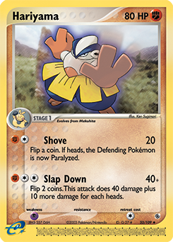 Hariyama #33 Hariyama - Ruby & Sapphire - #33 - Pokemon TCG card