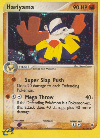 Hariyama - Ruby & Sapphire - #8 - Pokemon TCG card