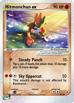 Hitmonchan ex - Ruby & Sapphire - #98 - Pokemon TCG card