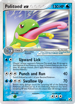 Politoed ex #107 Politoed ex - Unseen Forces - #107 - Pokemon TCG card