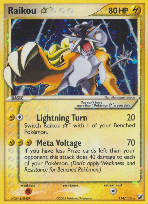 Raikou ★ - Unseen Forces - #114 - Pokemon TCG card