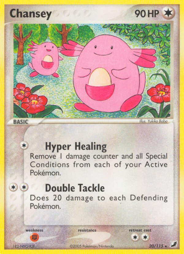 Chansey - Unseen Forces - #20 - Pokemon TCG card