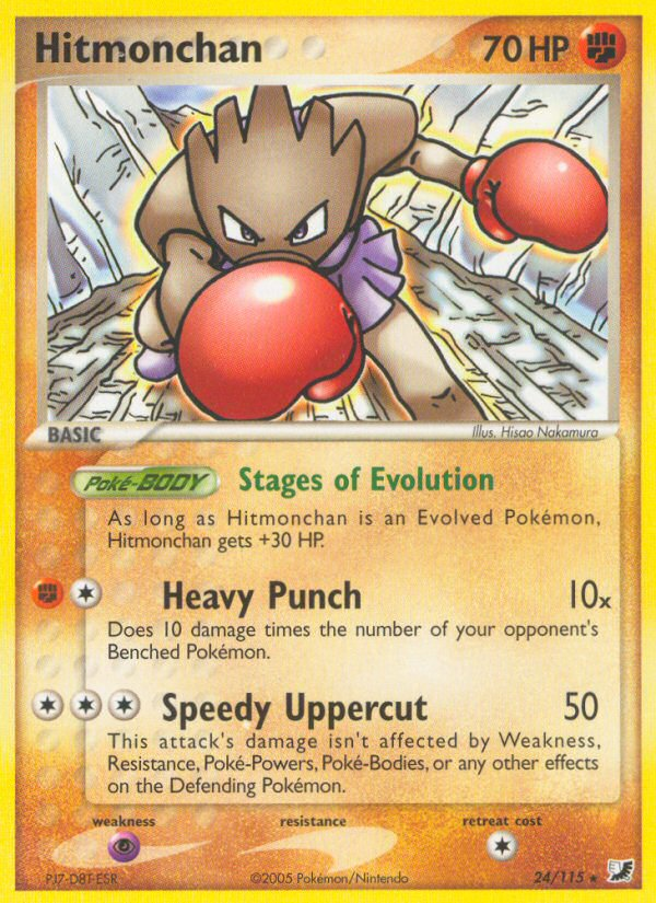 Hitmonchan - Unseen Forces - #24 - Pokemon TCG card