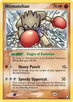 Hitmonchan - Unseen Forces - #24 - Pokemon TCG card