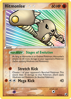 Hitmonlee #25 Hitmonlee - Unseen Forces - #25 - Pokemon TCG card