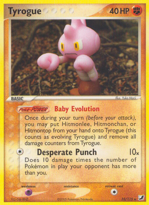 Tyrogue - Unseen Forces - #33 - Pokemon TCG card