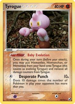 Tyrogue #33 Tyrogue - Unseen Forces - #33 - Pokemon TCG card