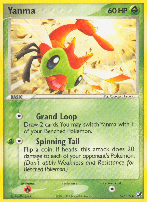 Yanma - Unseen Forces - #50 - Pokemon TCG card