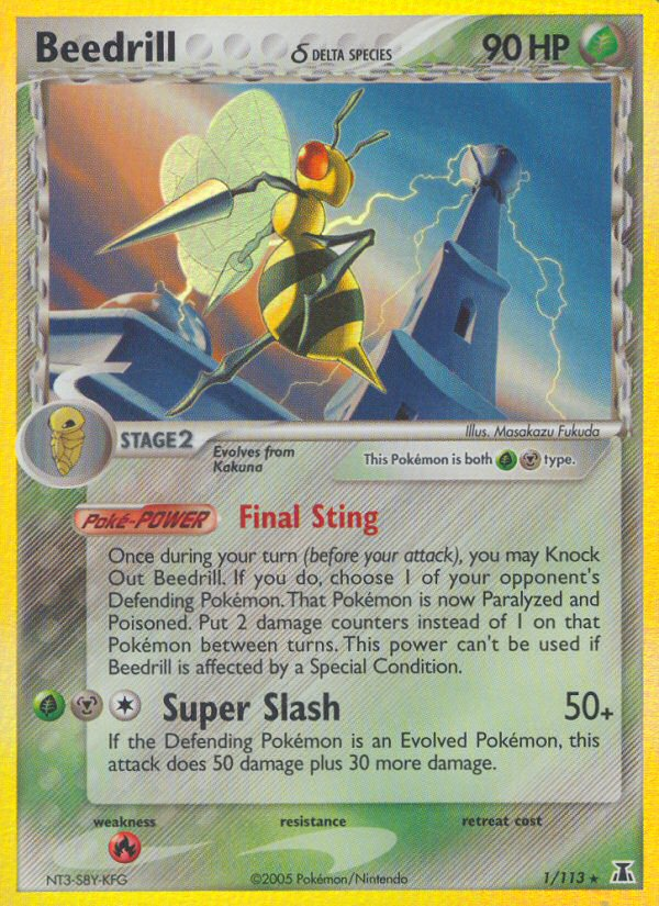 Beedrill δ - Delta Species - #1 - Pokemon TCG card